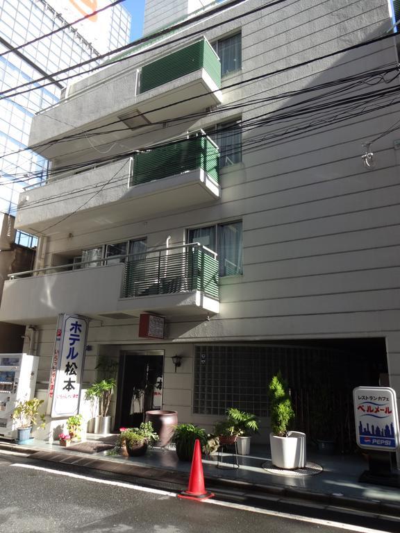Hotel Matsumoto Präfektur Tokio Exterior foto